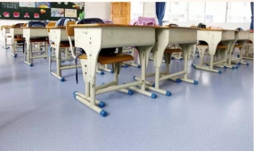 学校室内pvc塑胶地板的设计与选择